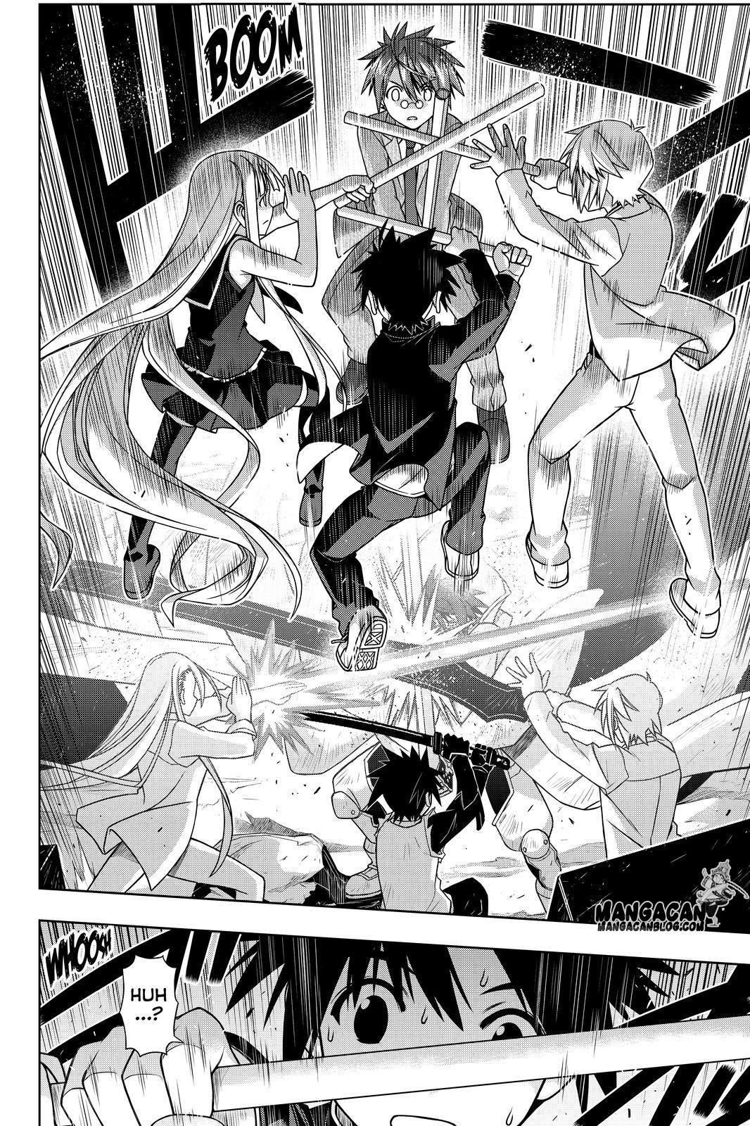 uq-holder - Chapter: 132