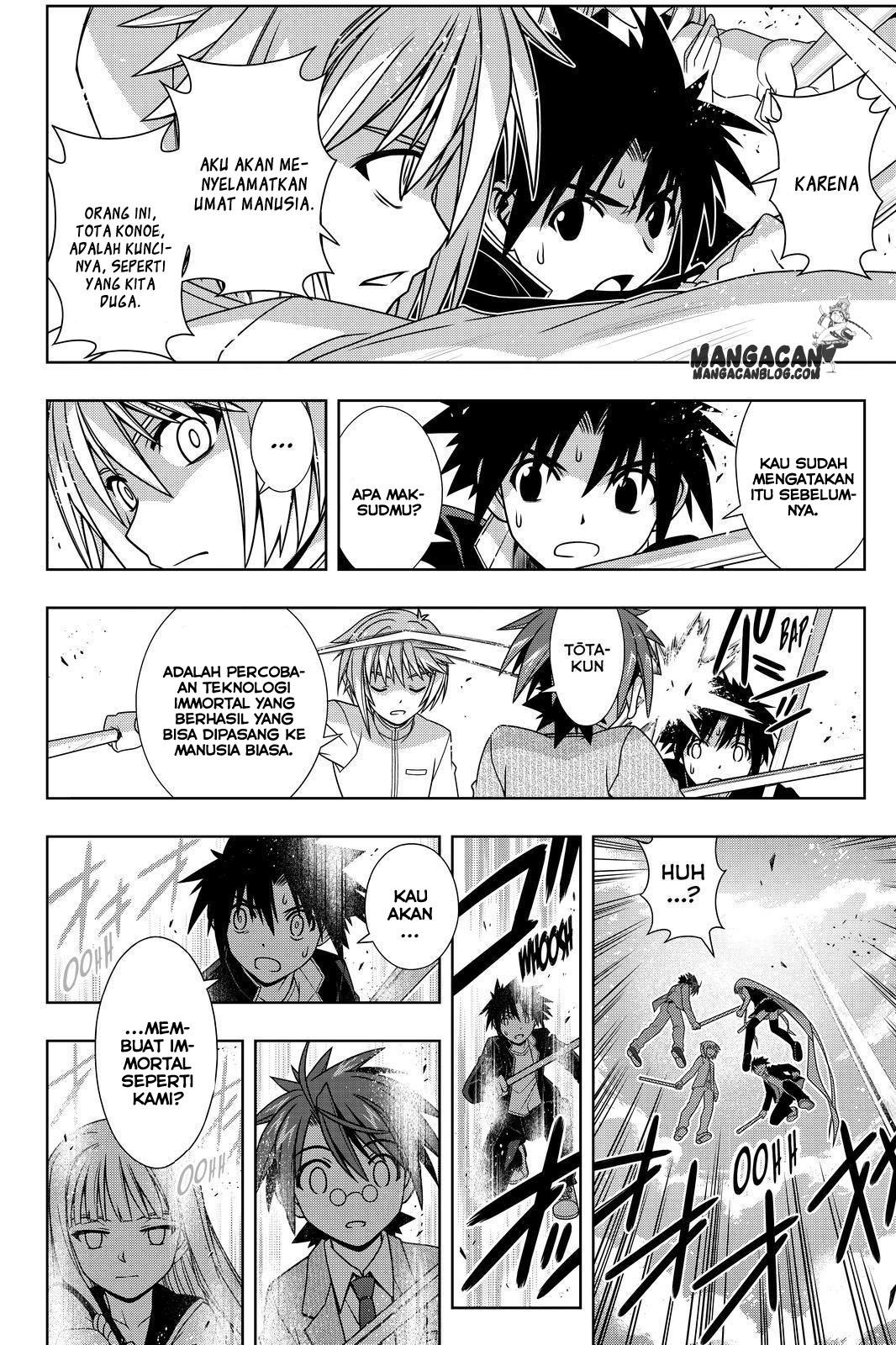 uq-holder - Chapter: 132