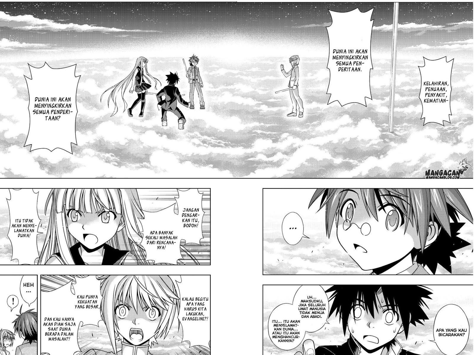 uq-holder - Chapter: 132