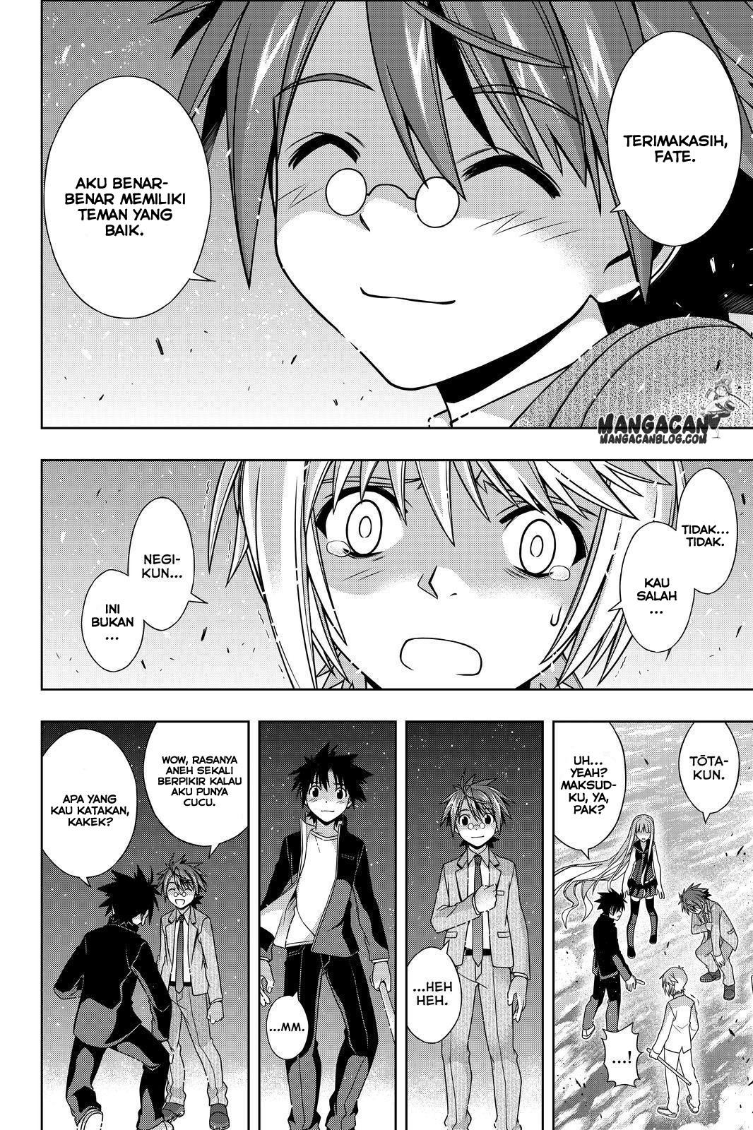 uq-holder - Chapter: 132