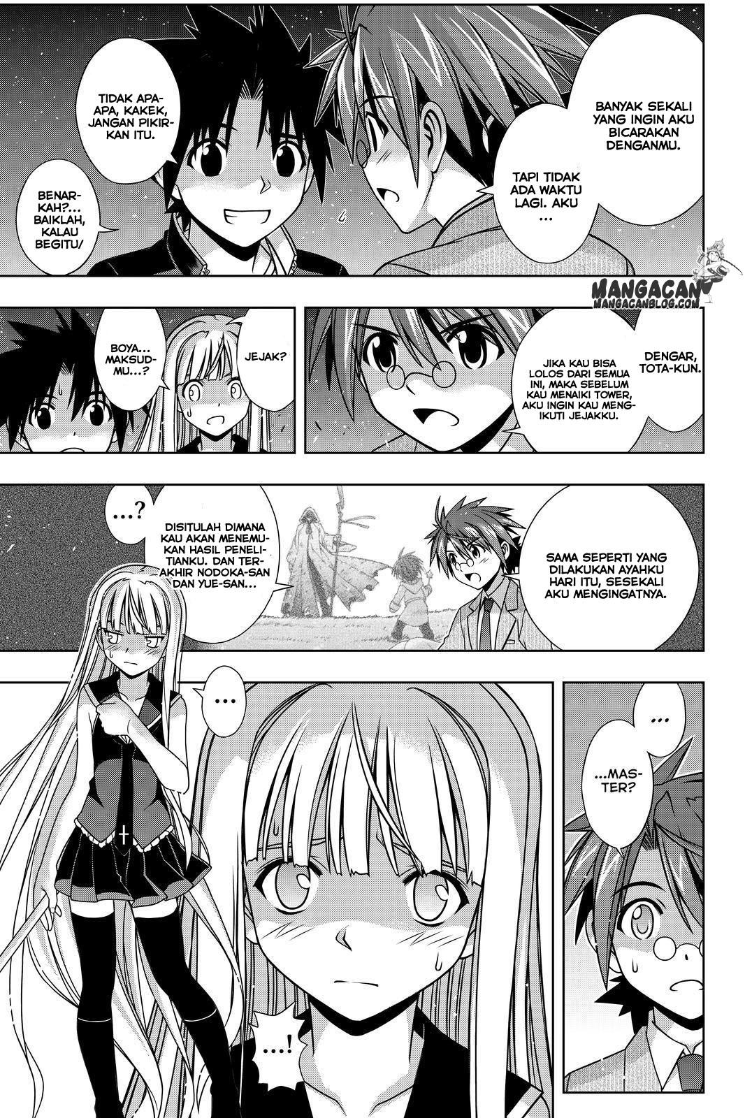 uq-holder - Chapter: 132