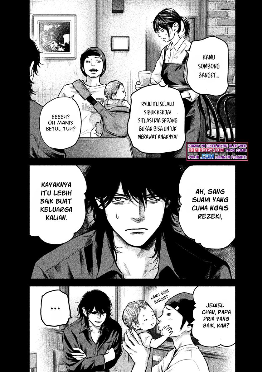 hare-kon - Chapter: 149