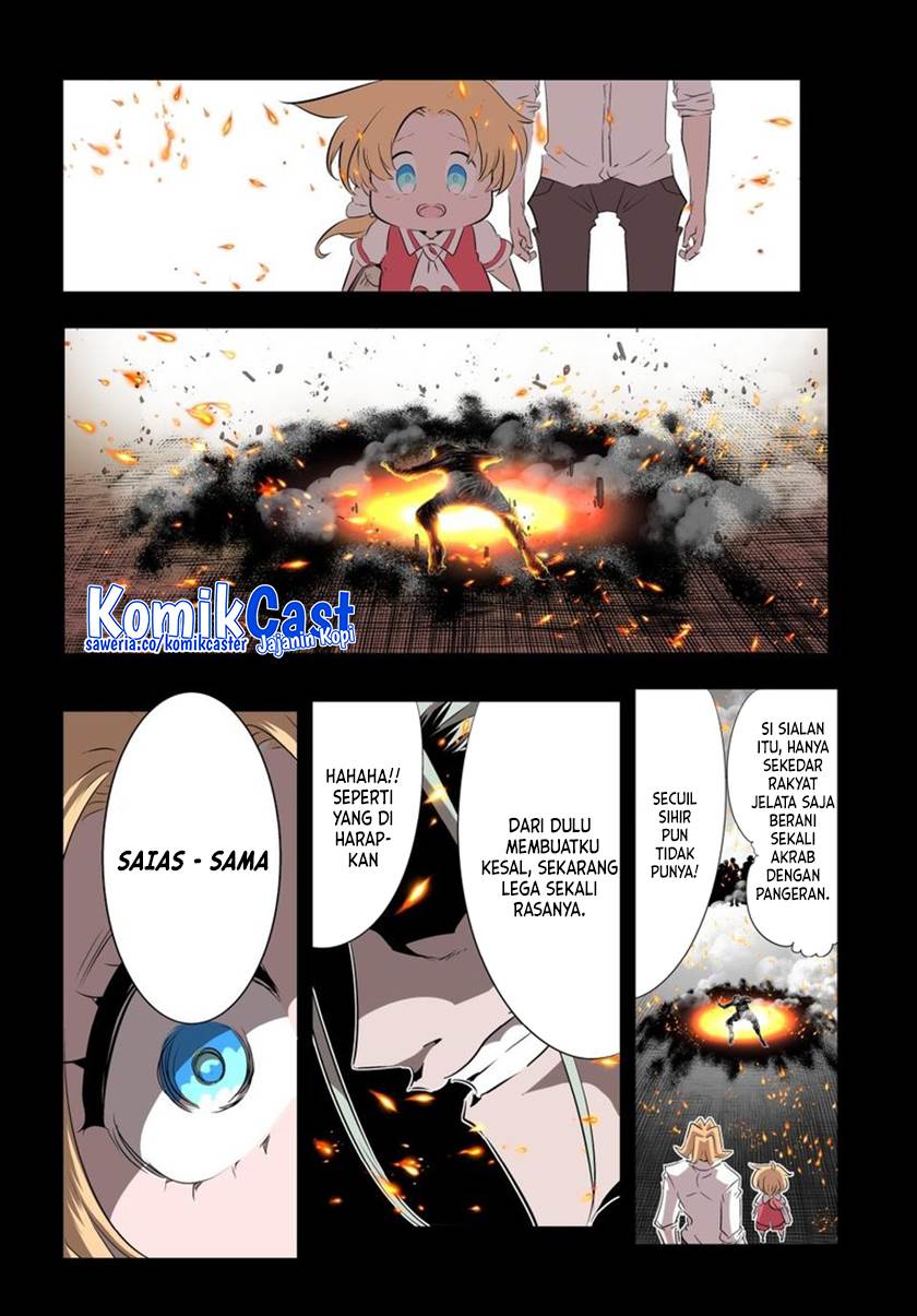 tensei-shitara-dai-nana-ouji-dattanode-kimamani-majutsu-o-kiwamemasu - Chapter: 148