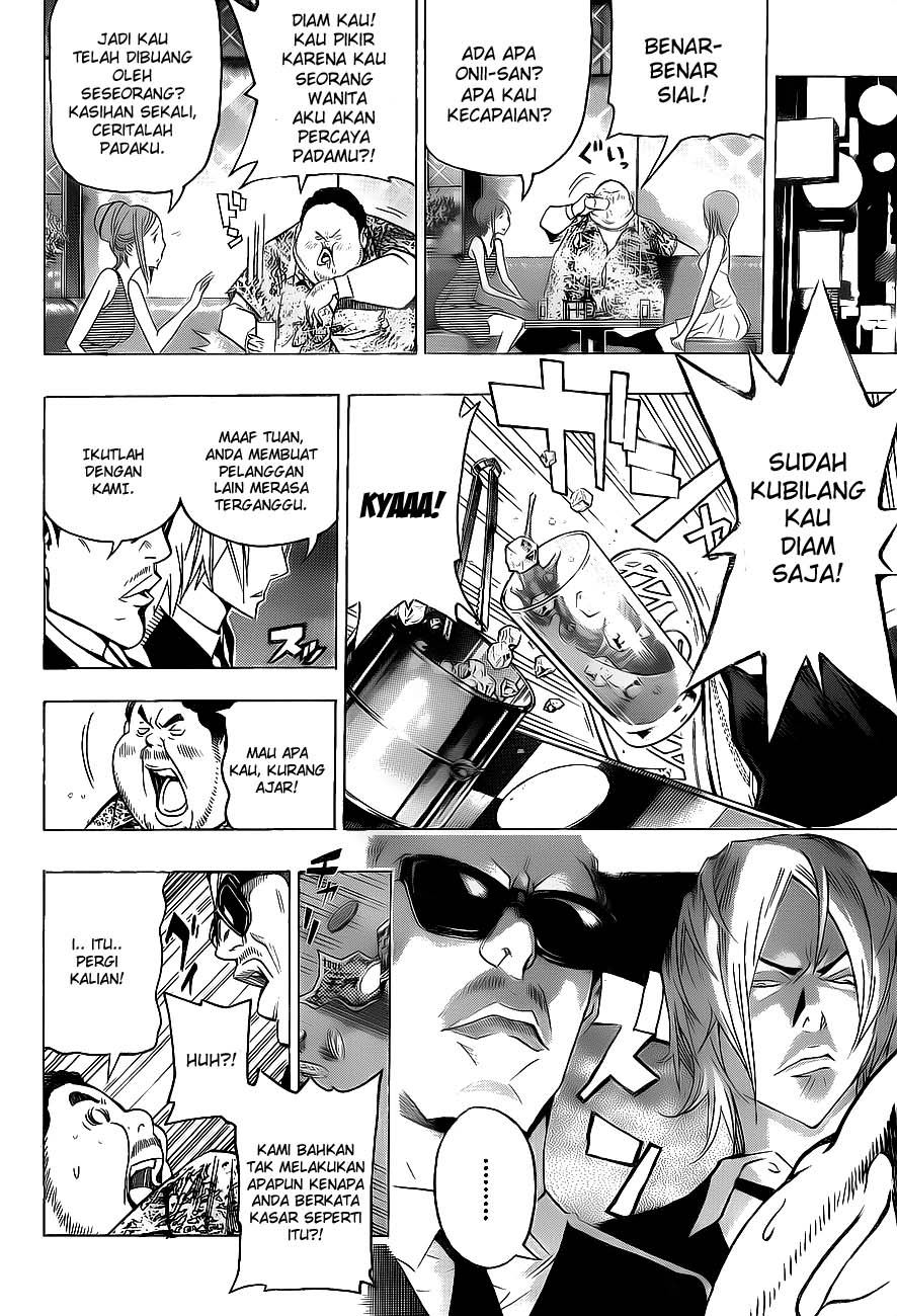 bakuman - Chapter: 128