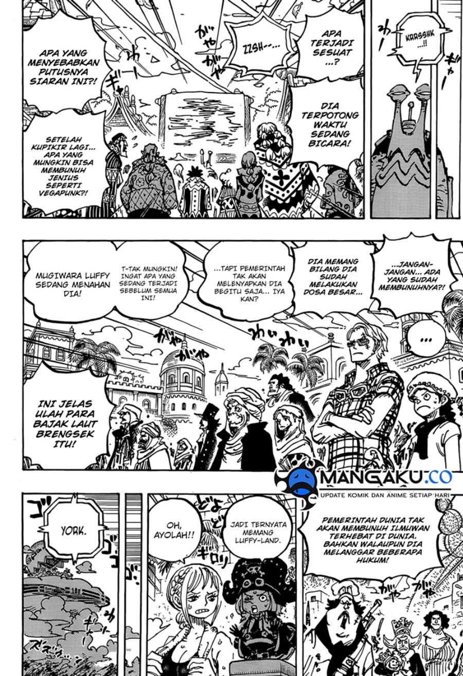 one-piece-id - Chapter: 1118