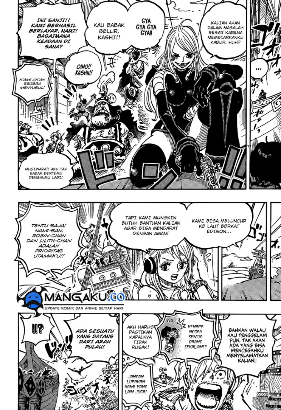 one-piece-id - Chapter: 1118