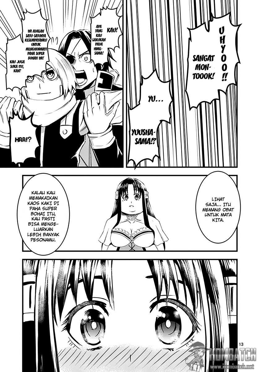 yuusha-ga-shinda - Chapter: 14