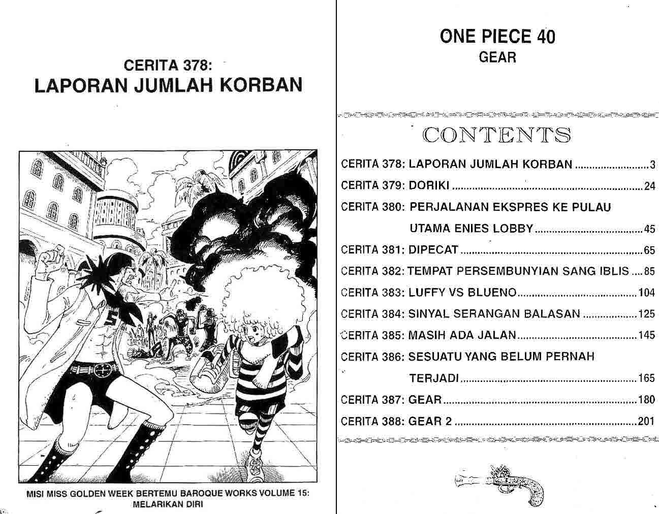 one-piece-id - Chapter: 378