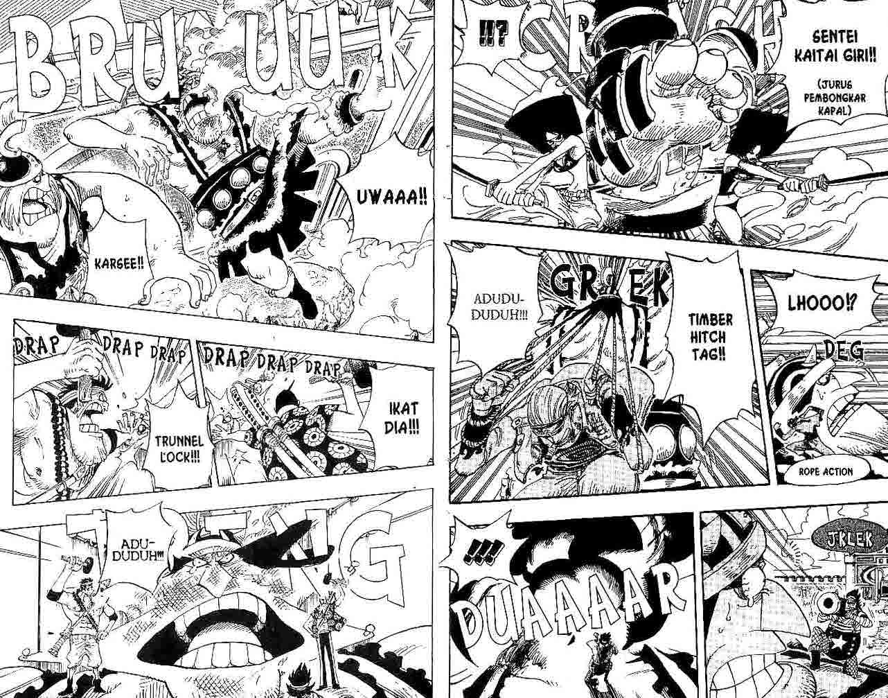 one-piece-id - Chapter: 378