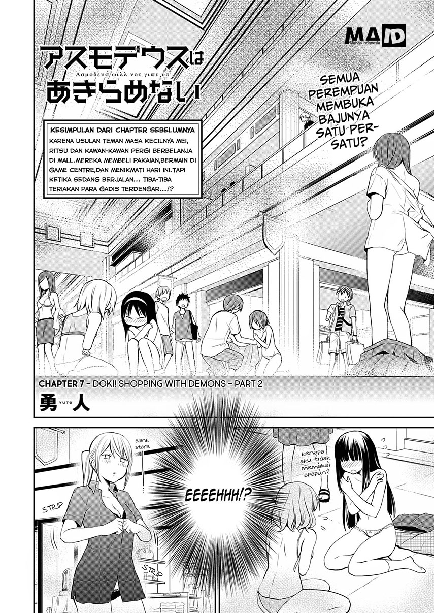 asmodeus-wa-akiramenai - Chapter: 07