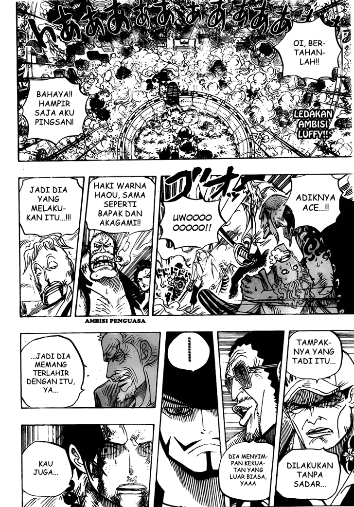 one-piece-id - Chapter: 570