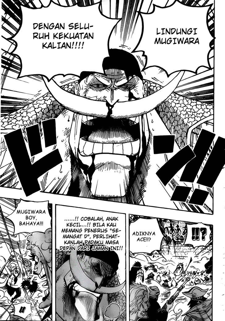 one-piece-id - Chapter: 570