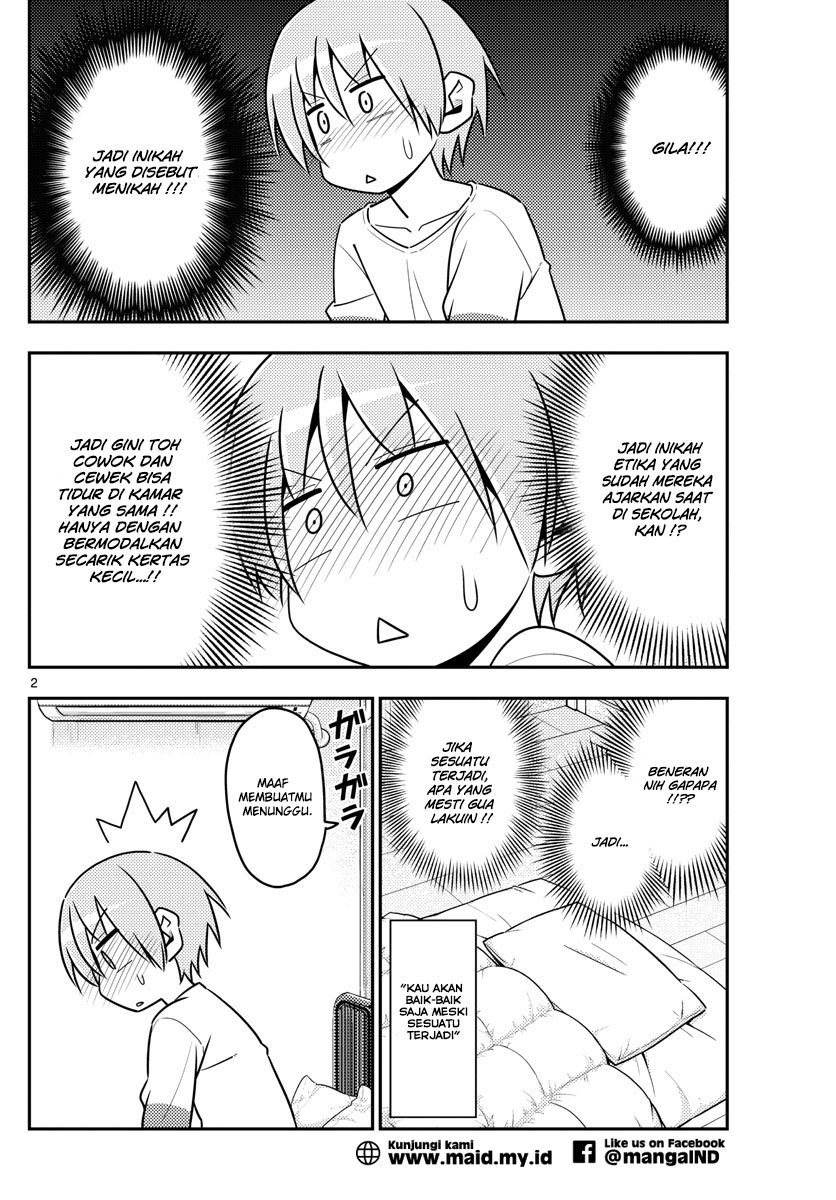 tonikaku-kawaii-indo - Chapter: 7