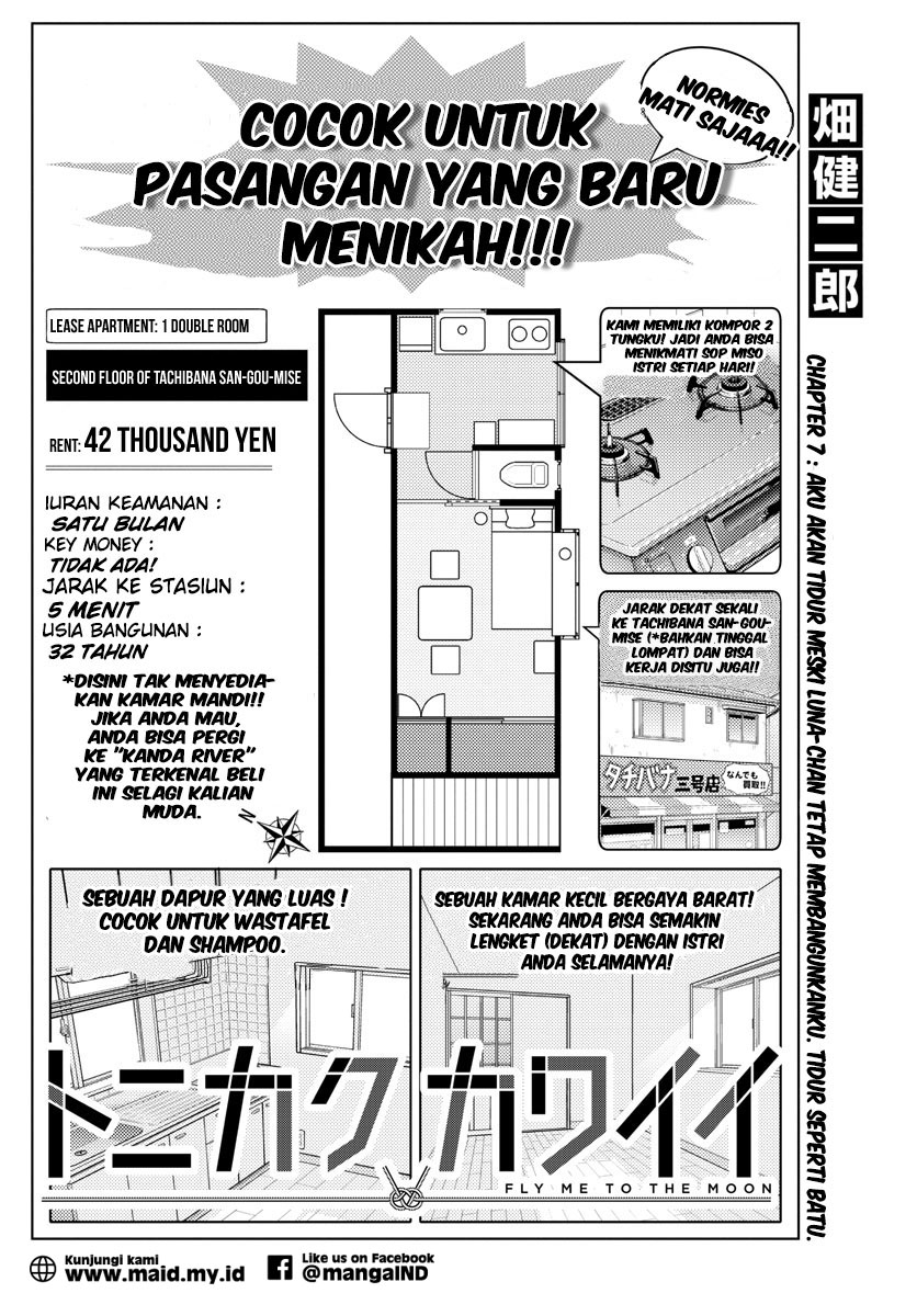 tonikaku-kawaii-indo - Chapter: 7