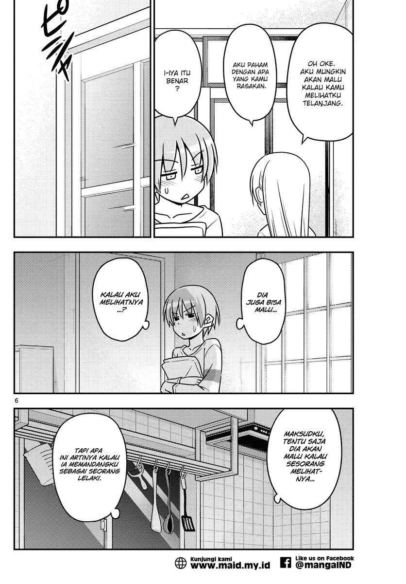 tonikaku-kawaii-indo - Chapter: 7