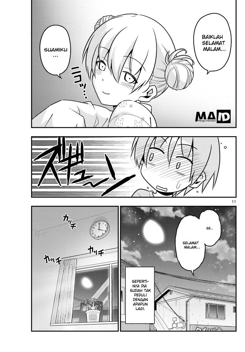 tonikaku-kawaii-indo - Chapter: 7