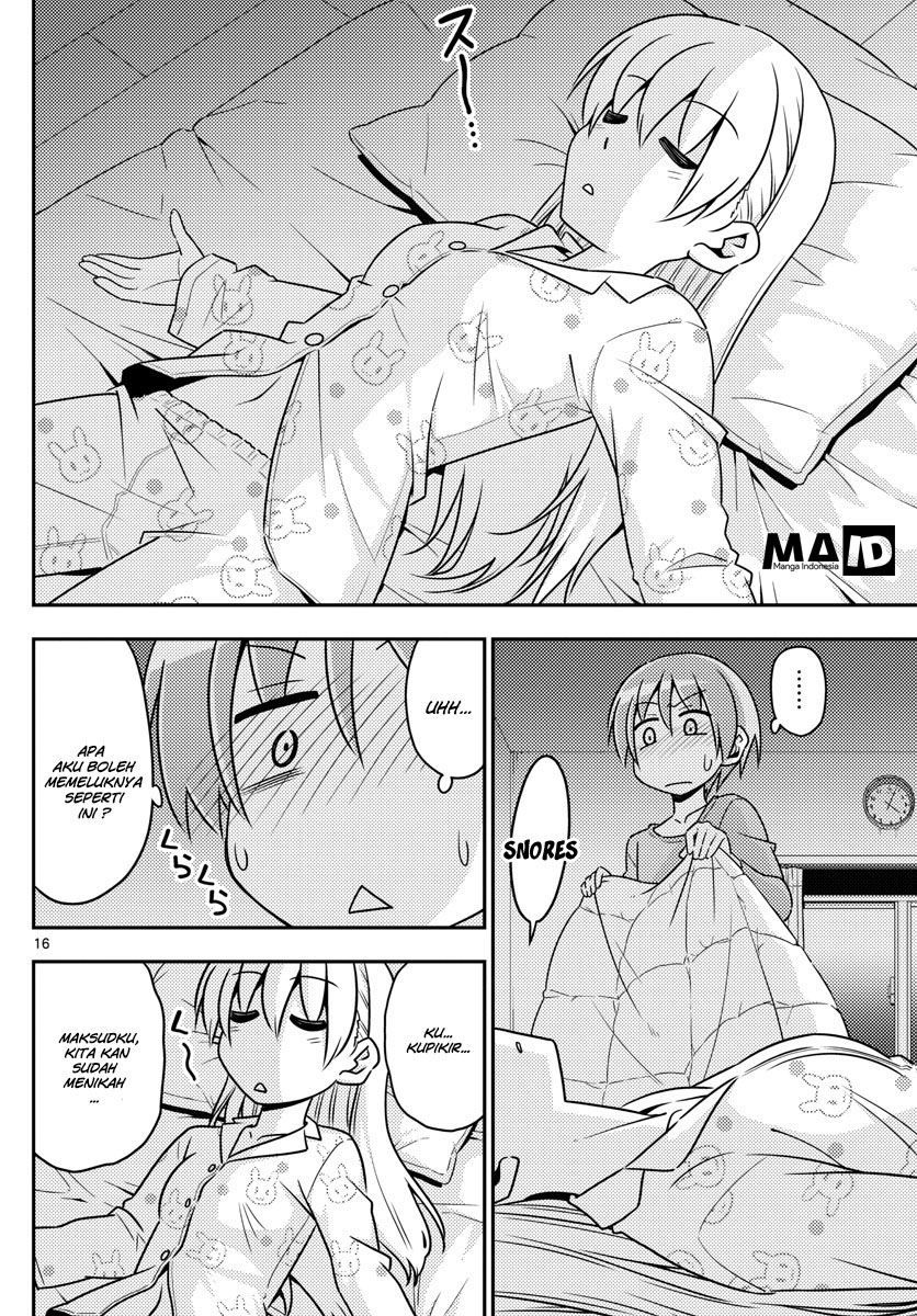 tonikaku-kawaii-indo - Chapter: 7