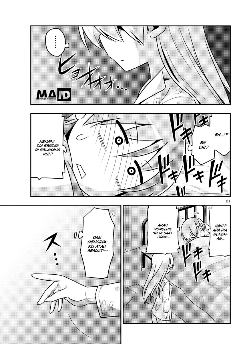 tonikaku-kawaii-indo - Chapter: 7