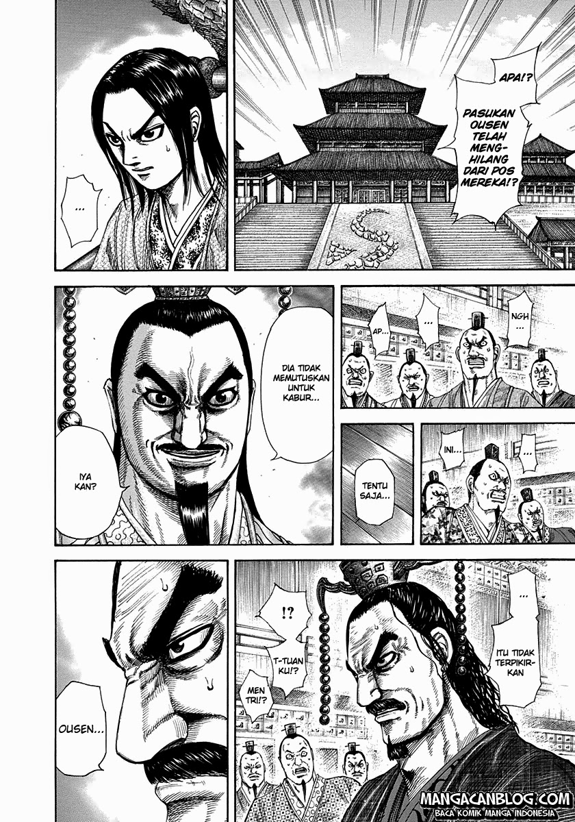 kingdom - Chapter: 305