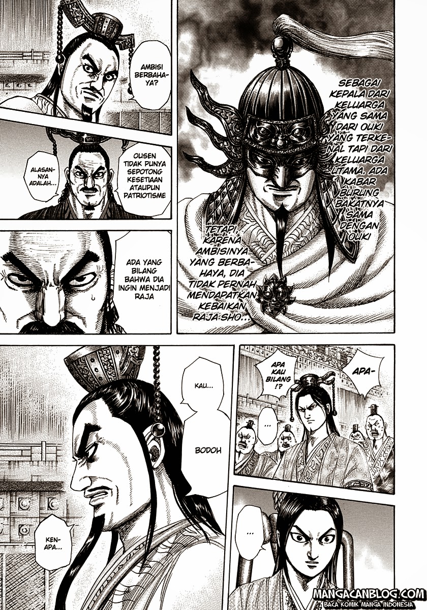 kingdom - Chapter: 305