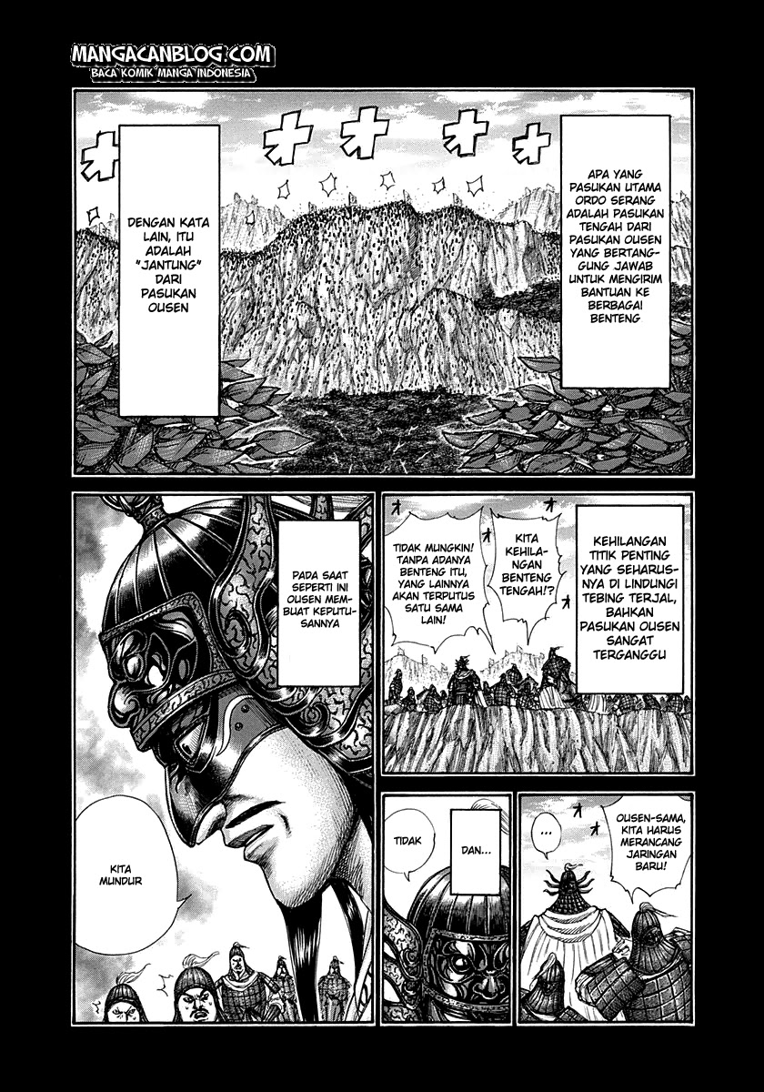 kingdom - Chapter: 305