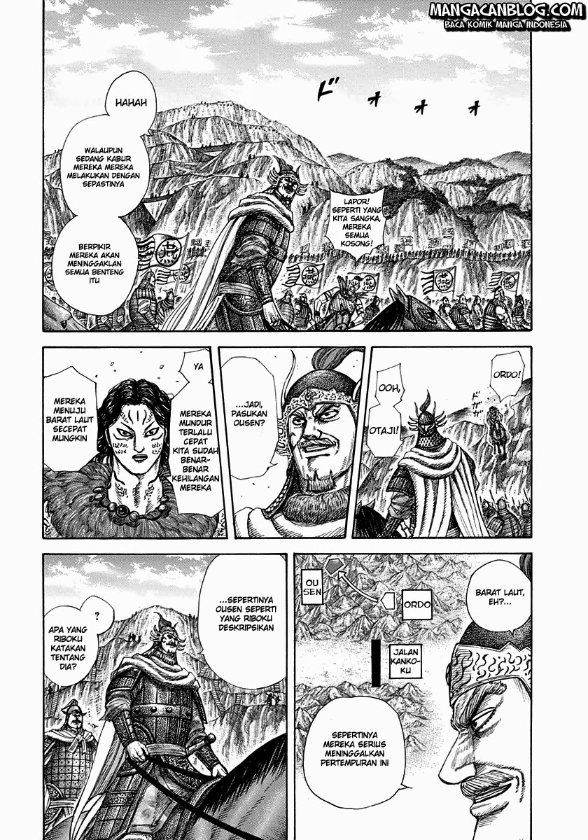 kingdom - Chapter: 305