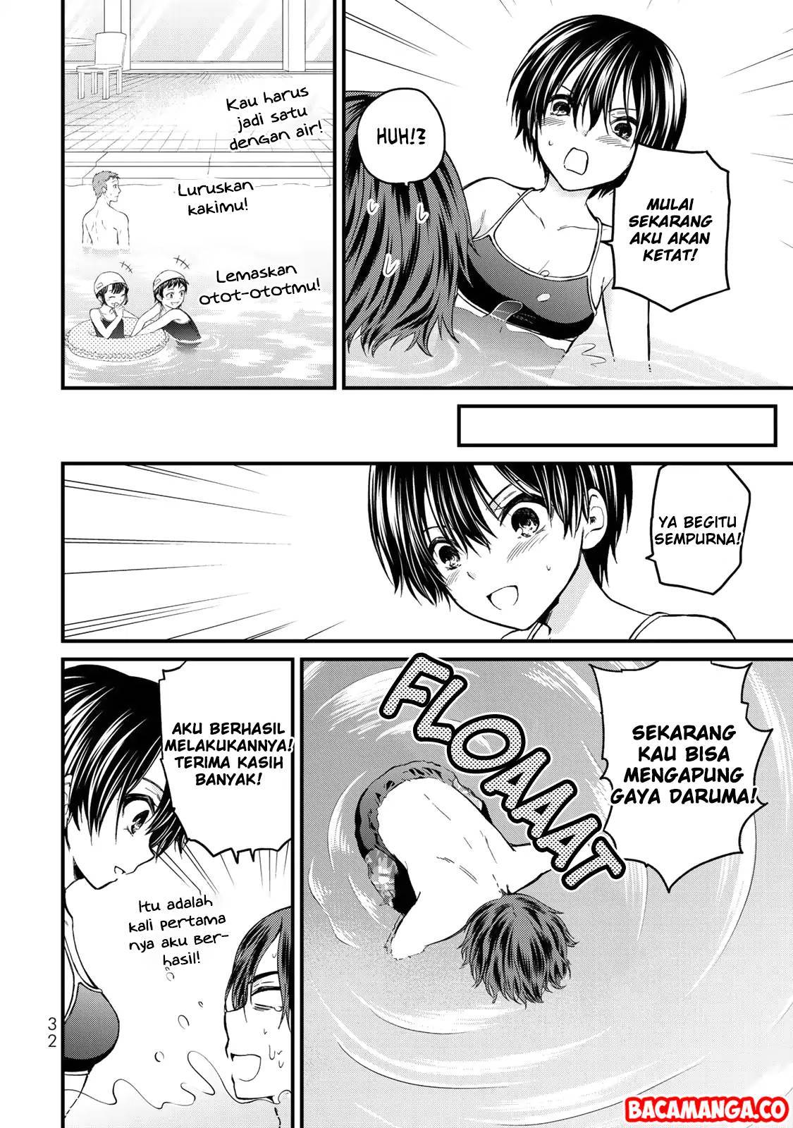 ojousama-no-shimobe - Chapter: 30