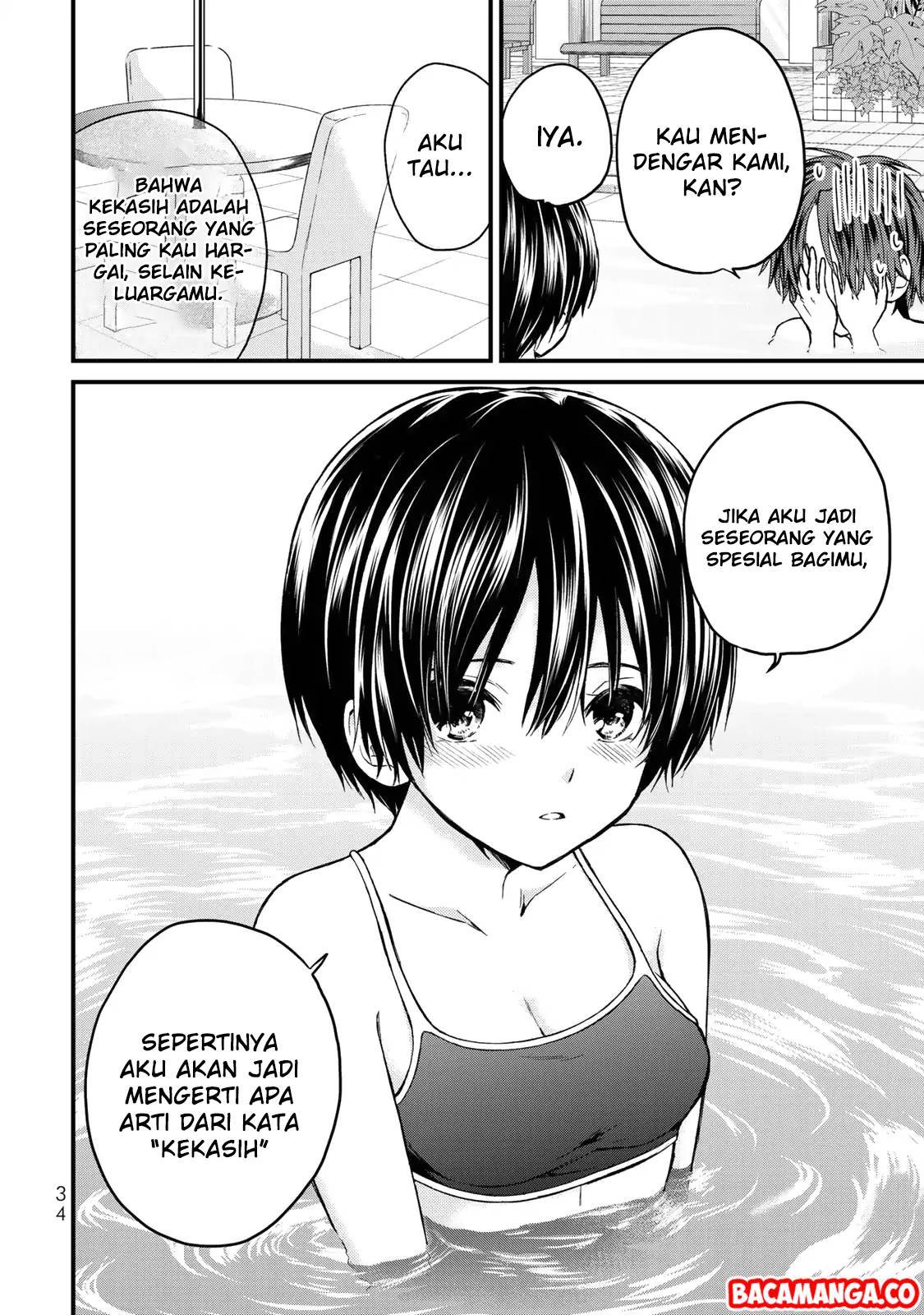 ojousama-no-shimobe - Chapter: 30