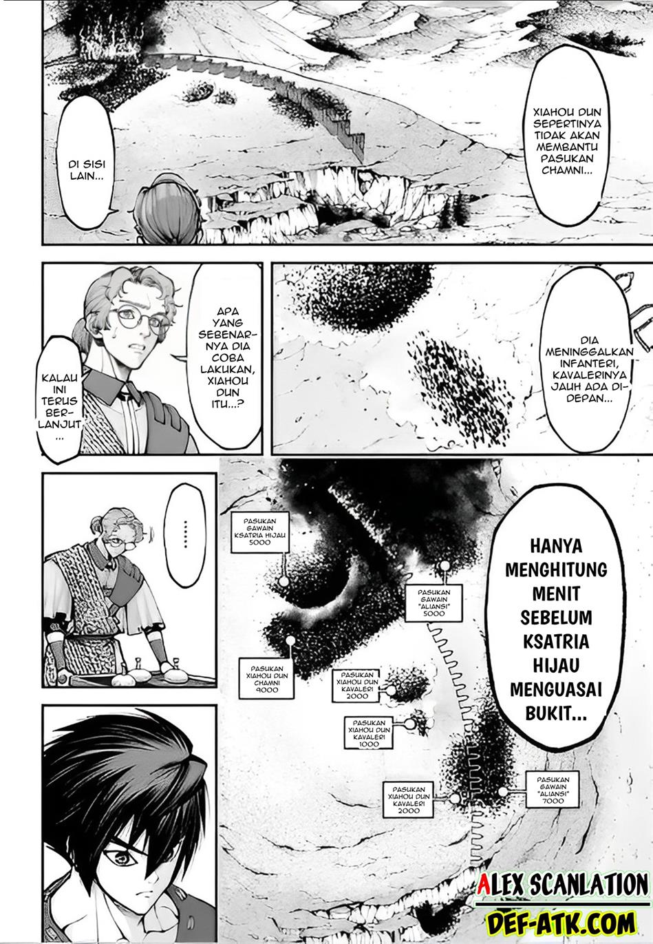 tengen-eiyuu-taisen - Chapter: 21