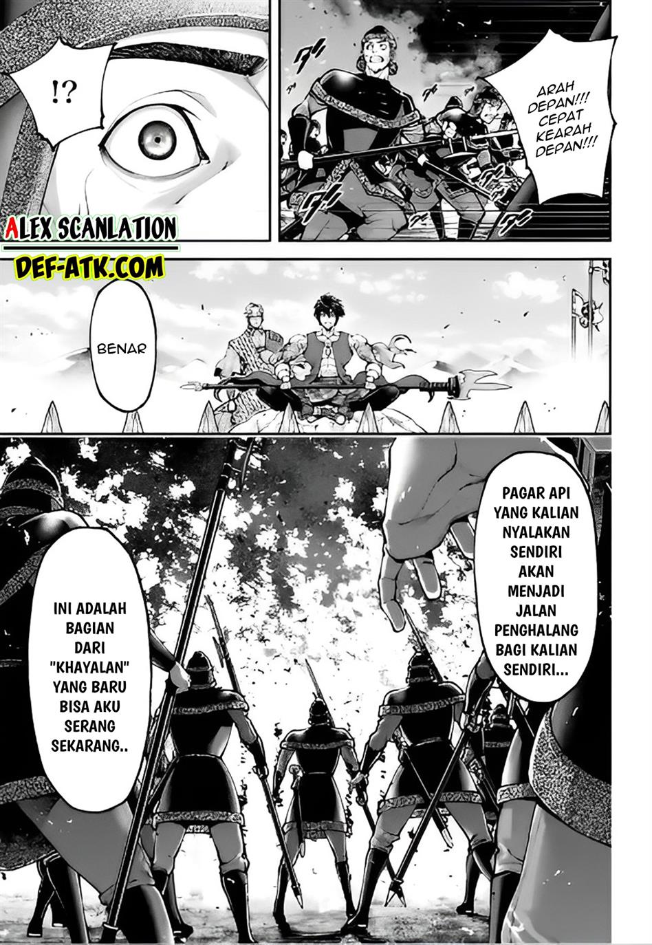 tengen-eiyuu-taisen - Chapter: 21