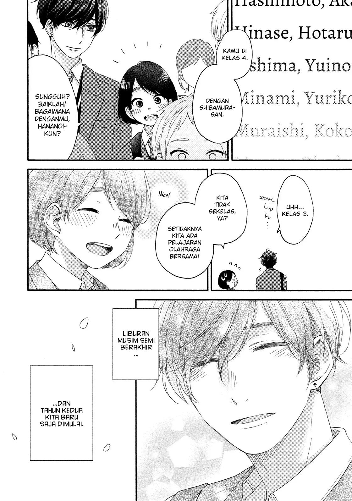 hananoi-kun-to-koi-no-yamai - Chapter: 17