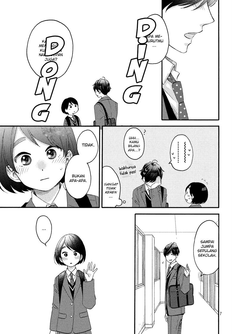 hananoi-kun-to-koi-no-yamai - Chapter: 17