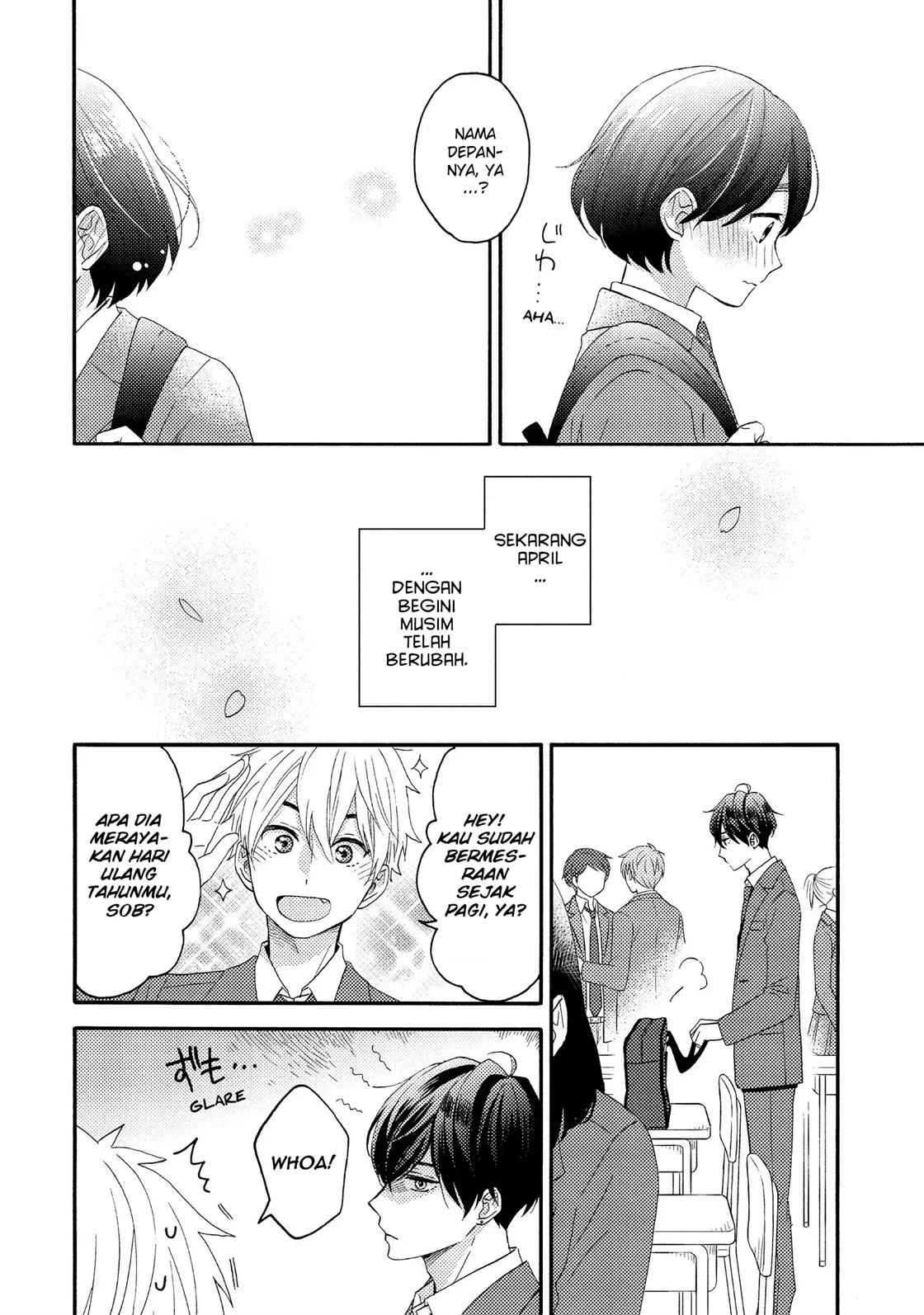 hananoi-kun-to-koi-no-yamai - Chapter: 17