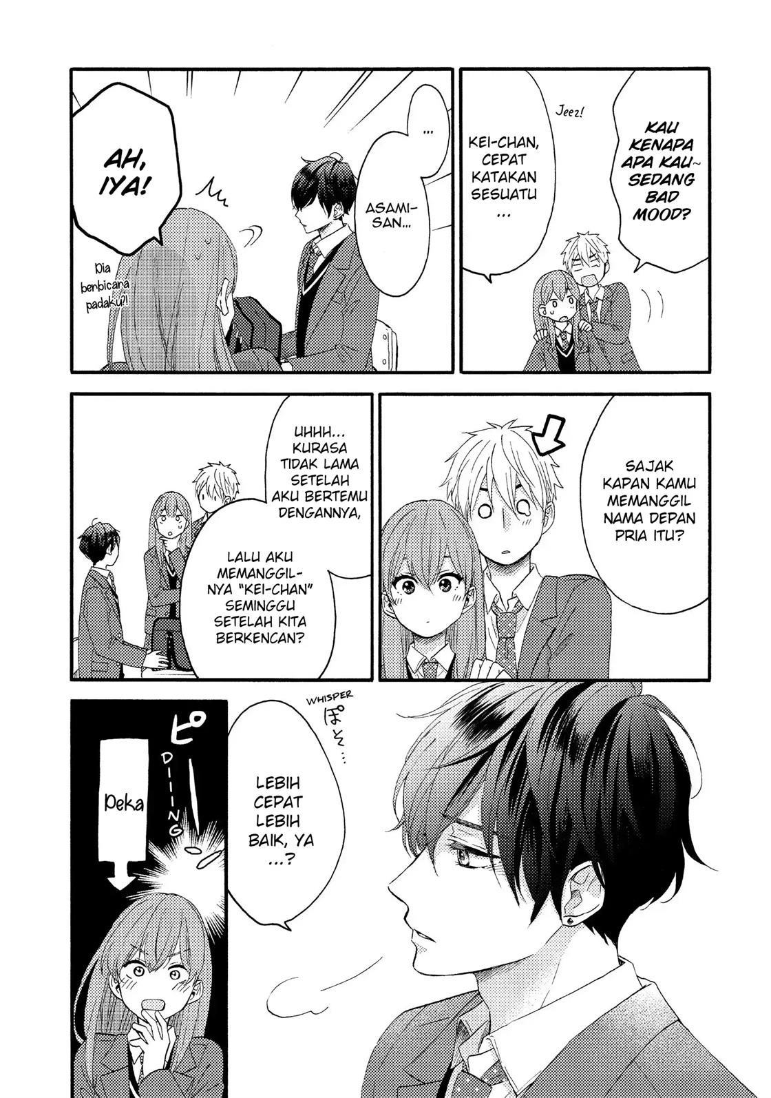 hananoi-kun-to-koi-no-yamai - Chapter: 17
