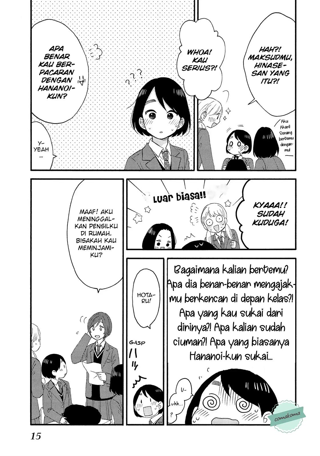 hananoi-kun-to-koi-no-yamai - Chapter: 17