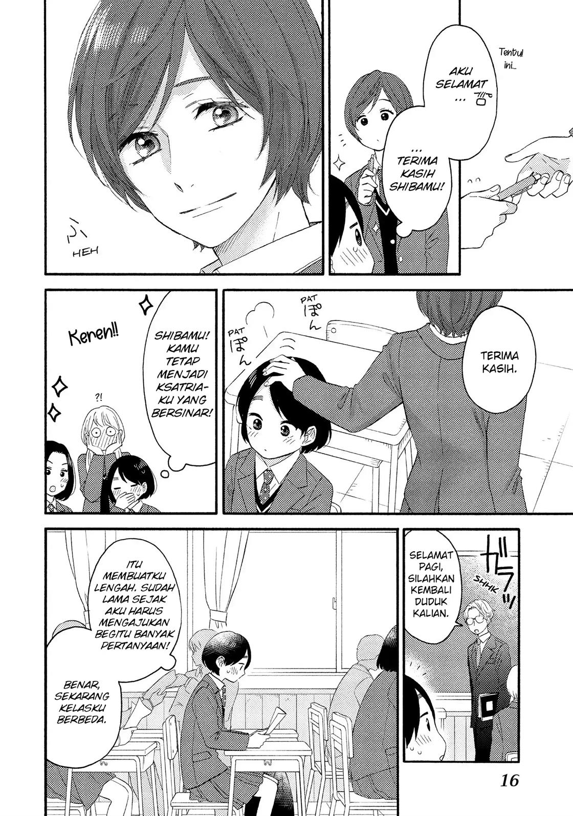 hananoi-kun-to-koi-no-yamai - Chapter: 17