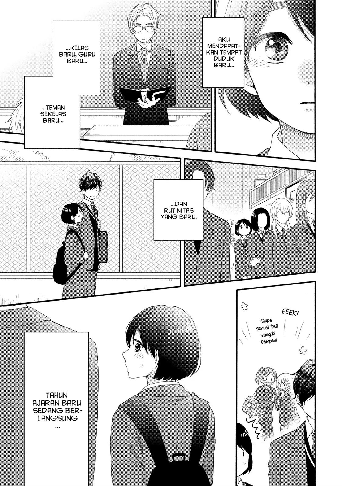 hananoi-kun-to-koi-no-yamai - Chapter: 17