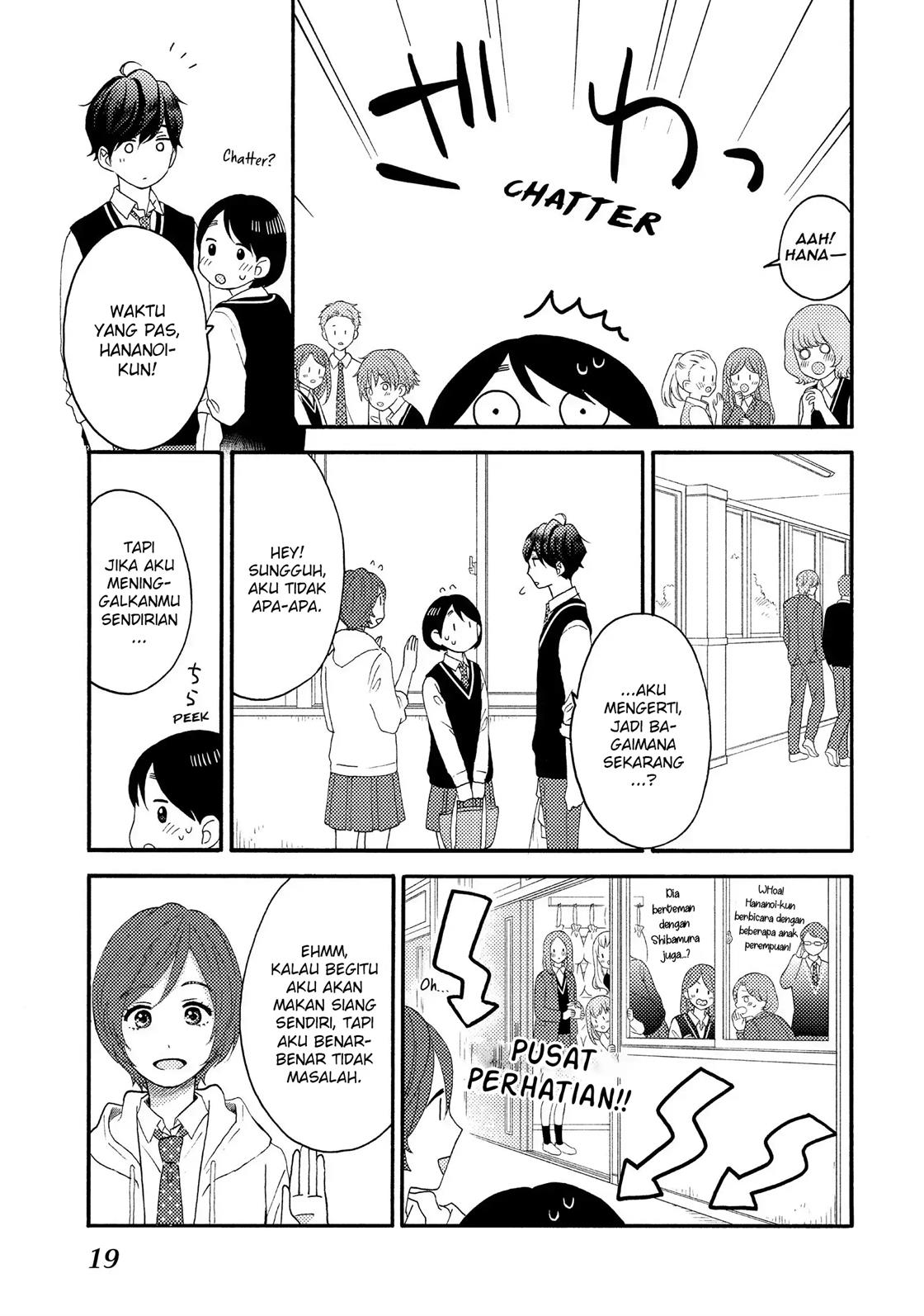 hananoi-kun-to-koi-no-yamai - Chapter: 17