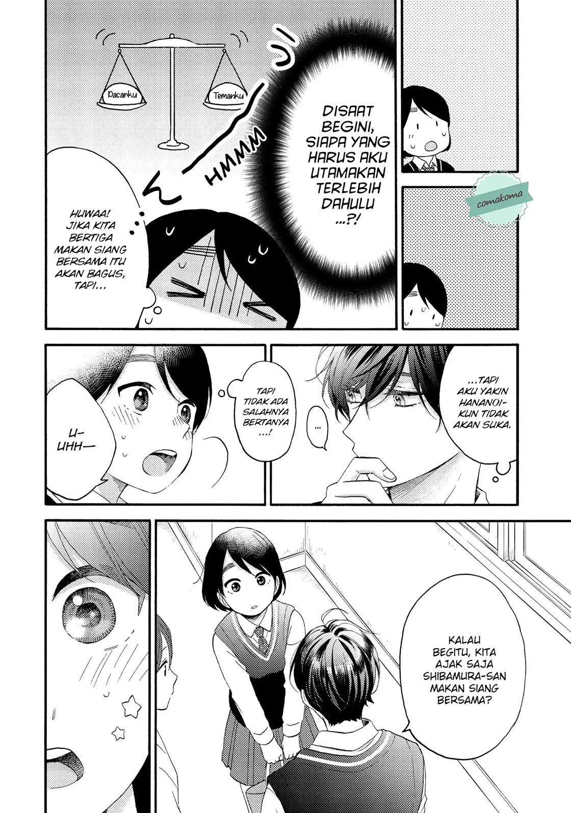 hananoi-kun-to-koi-no-yamai - Chapter: 17