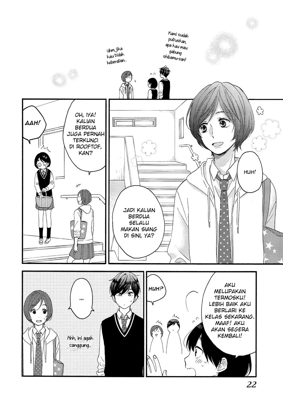 hananoi-kun-to-koi-no-yamai - Chapter: 17
