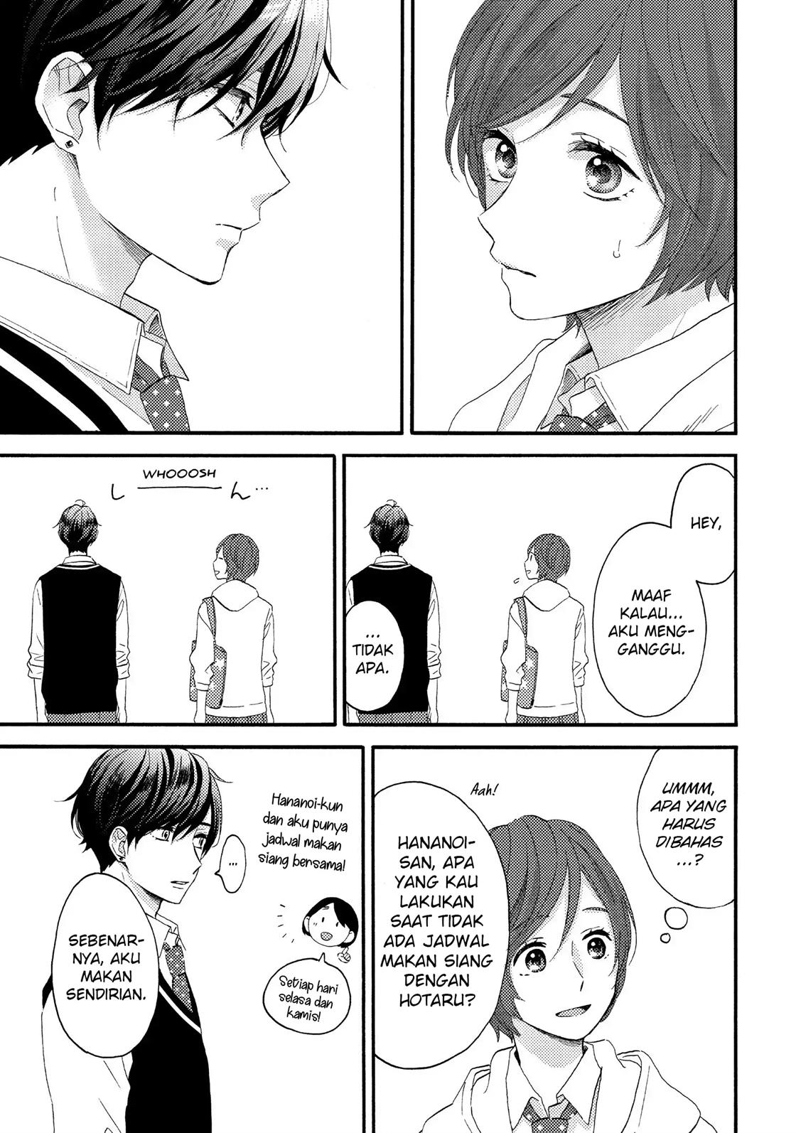 hananoi-kun-to-koi-no-yamai - Chapter: 17
