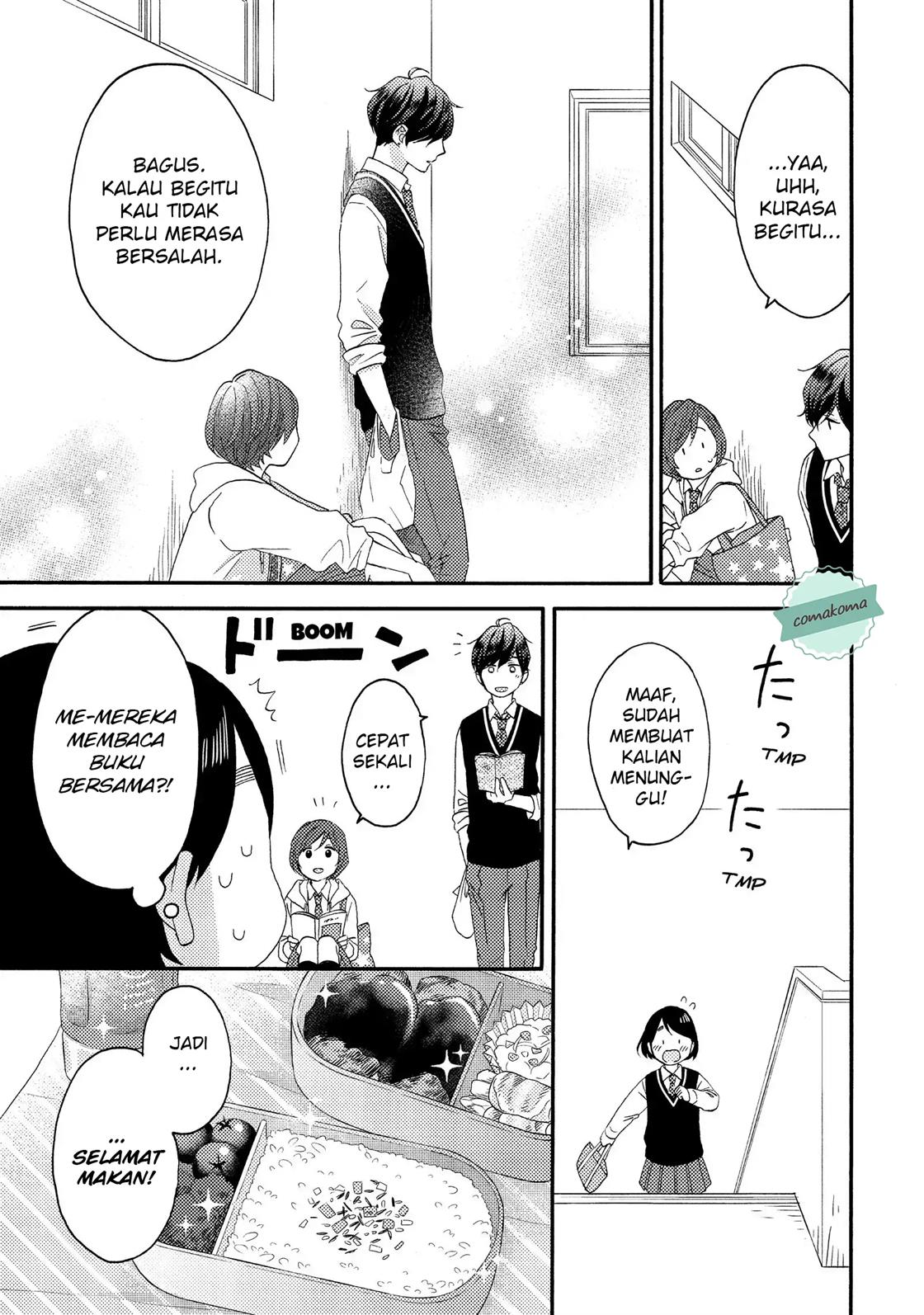 hananoi-kun-to-koi-no-yamai - Chapter: 17
