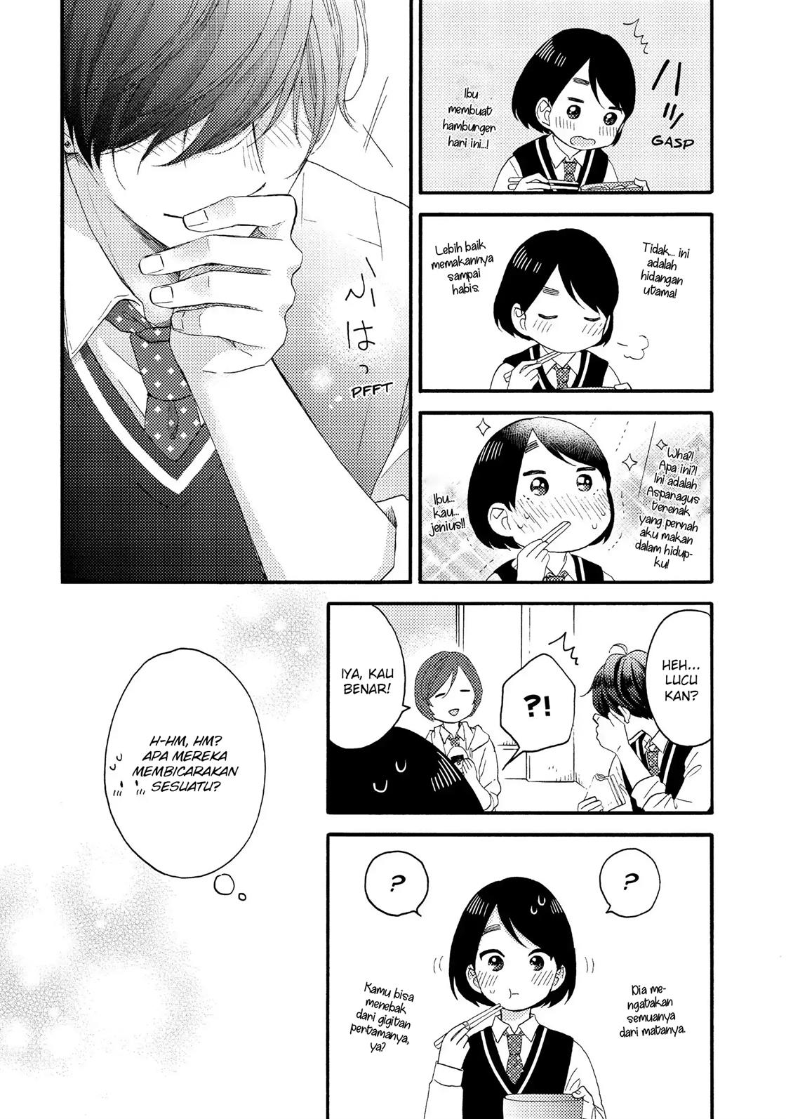 hananoi-kun-to-koi-no-yamai - Chapter: 17