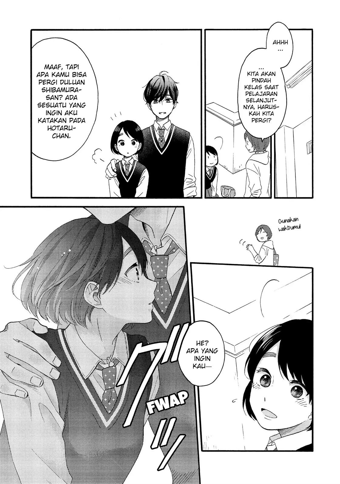 hananoi-kun-to-koi-no-yamai - Chapter: 17