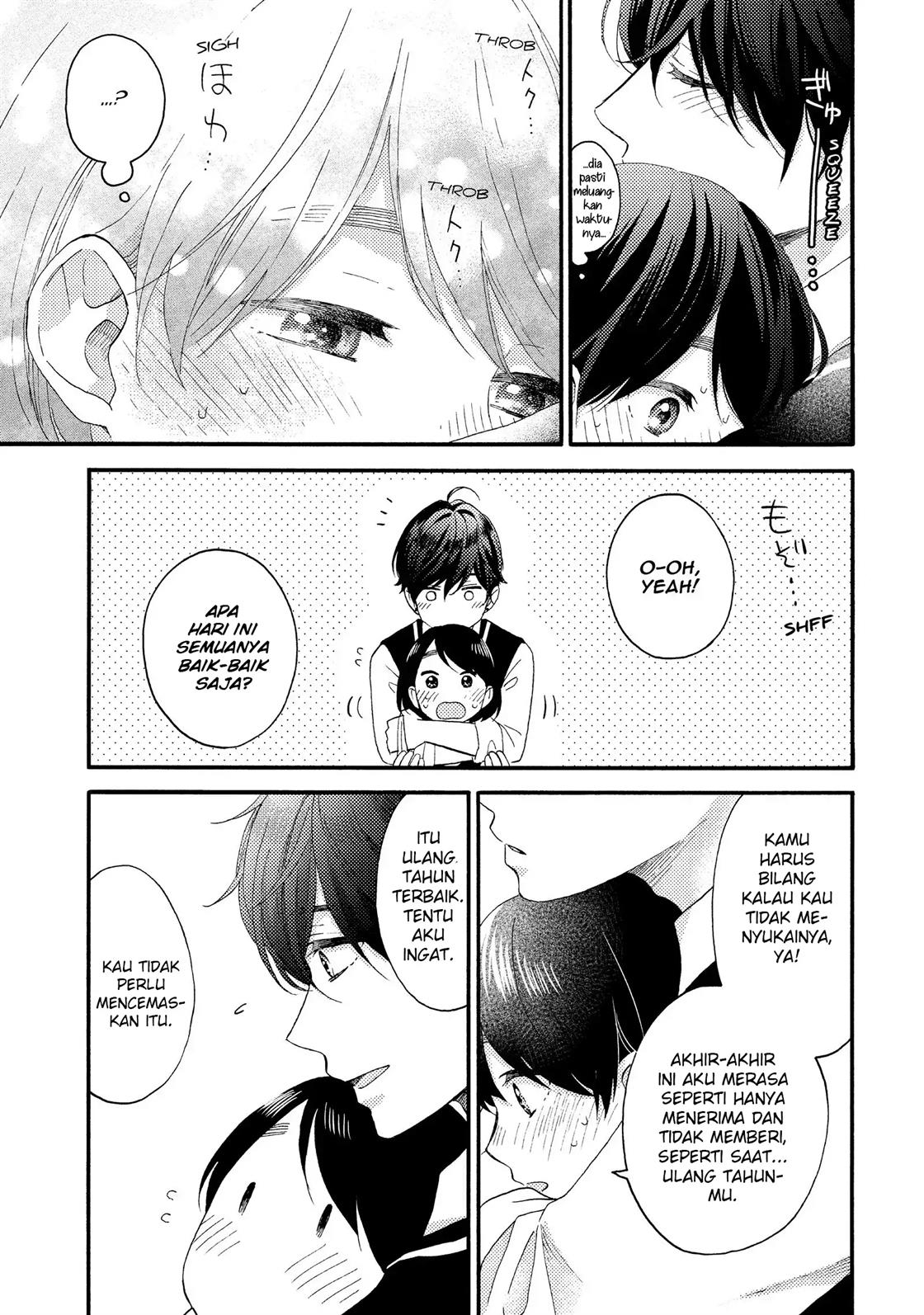 hananoi-kun-to-koi-no-yamai - Chapter: 17