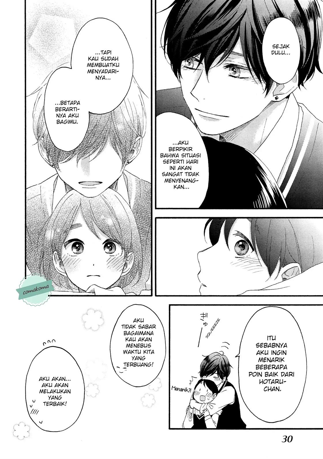 hananoi-kun-to-koi-no-yamai - Chapter: 17