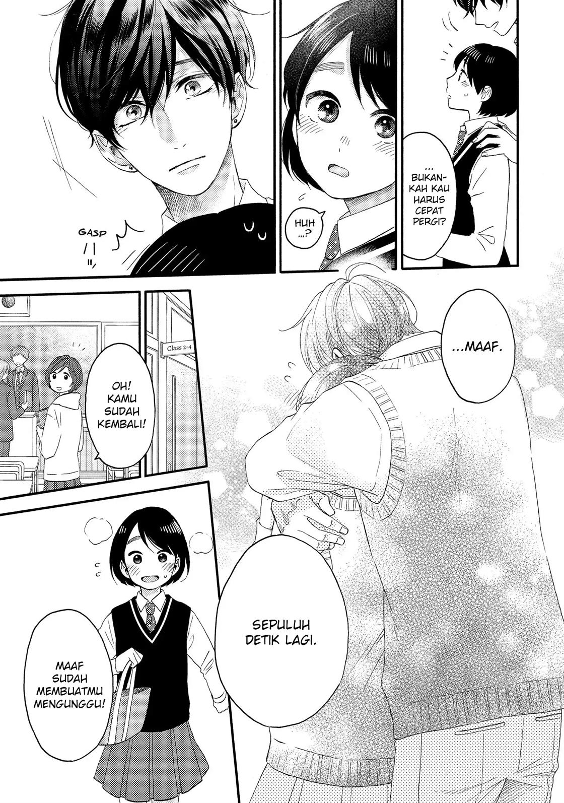 hananoi-kun-to-koi-no-yamai - Chapter: 17