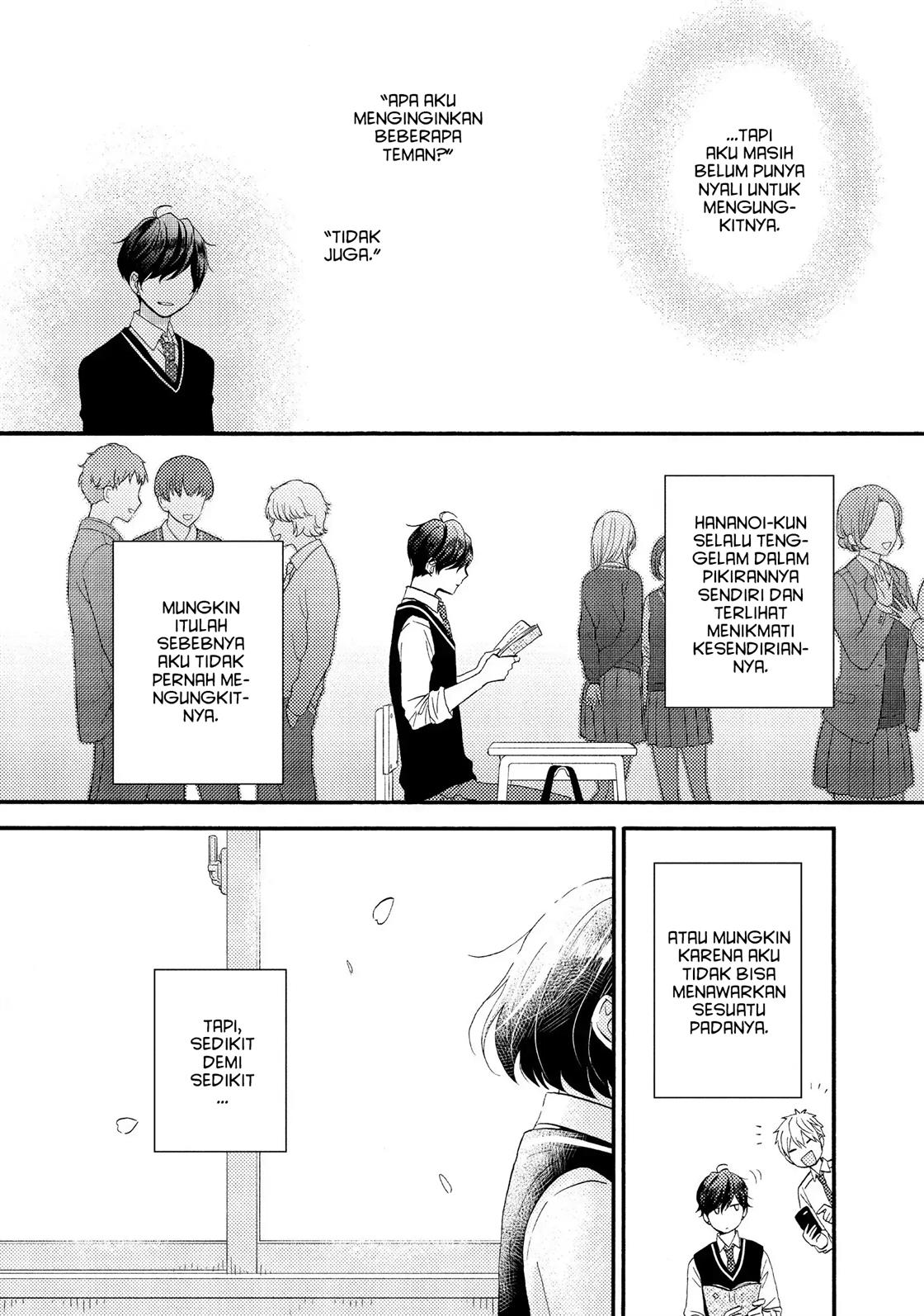 hananoi-kun-to-koi-no-yamai - Chapter: 17