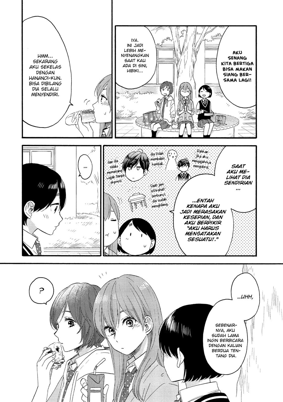hananoi-kun-to-koi-no-yamai - Chapter: 17