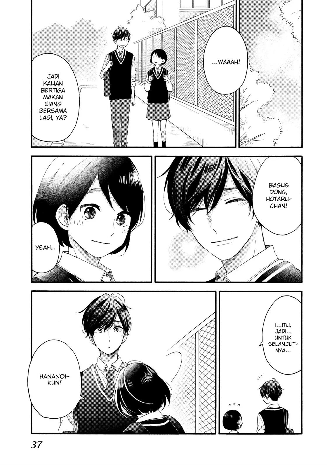 hananoi-kun-to-koi-no-yamai - Chapter: 17